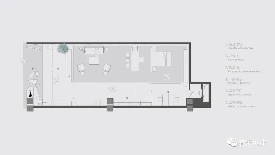 邵阳泰沃灯光展厅丨中国邵阳丨有禾设计-57