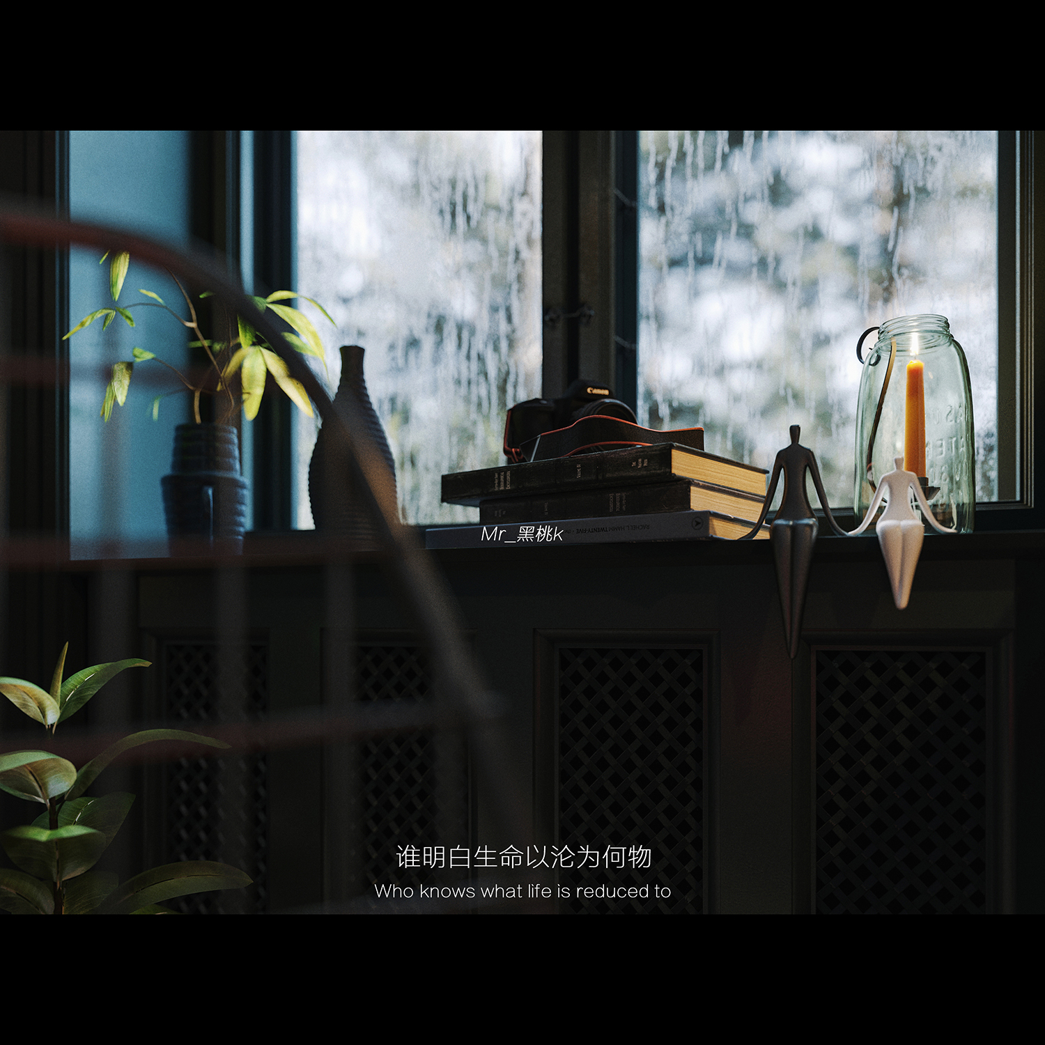 迷失与觉醒的空间设计探秘-14