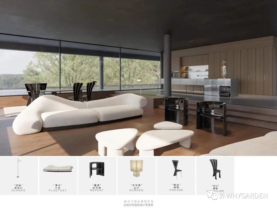 北境诗意空间设计丨中国北京丨WHYGARDEN-38