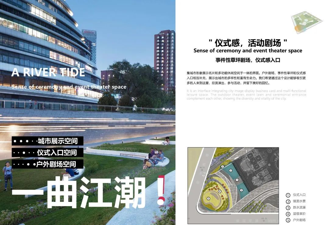 文化矿藏 | 永康文化中心-83