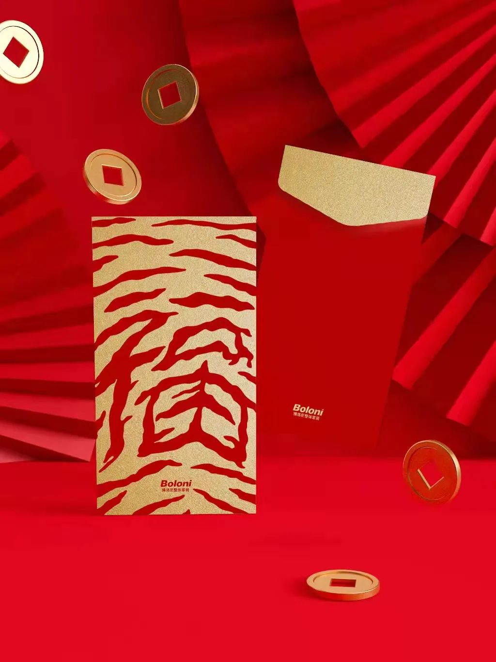 博洛尼北四新总店丨中国北京-31