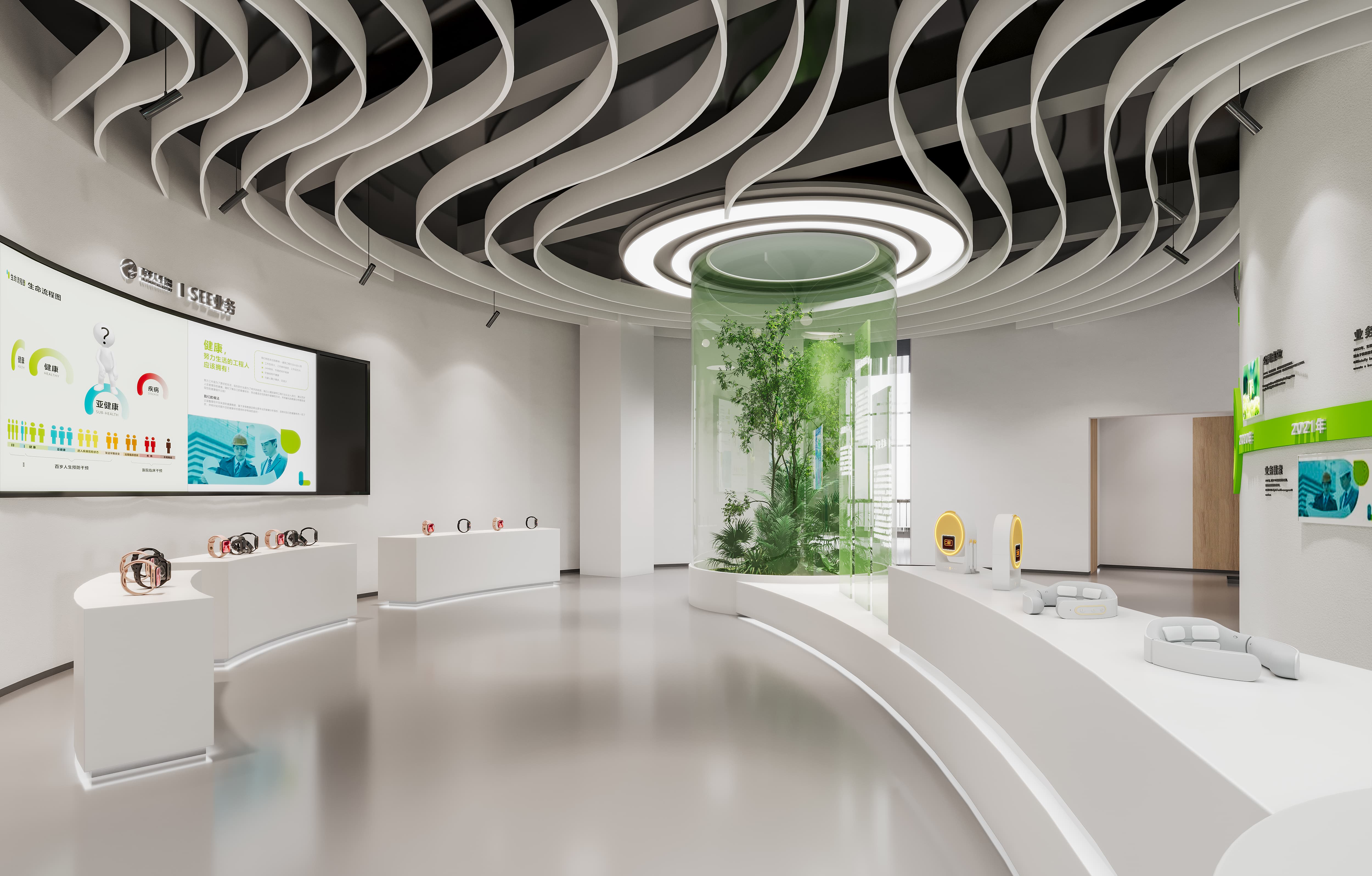 成都百岁人生科技展厅设计丨中国成都-8
