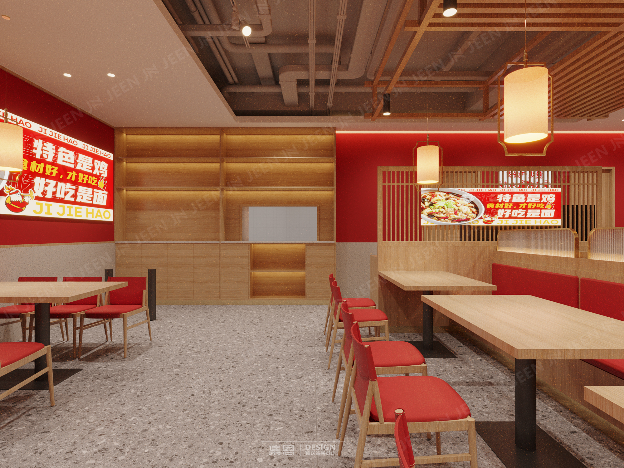 鸡结号·鲜炒大盘鸡丨中国鹤壁丨集恩餐饮全案设计-10