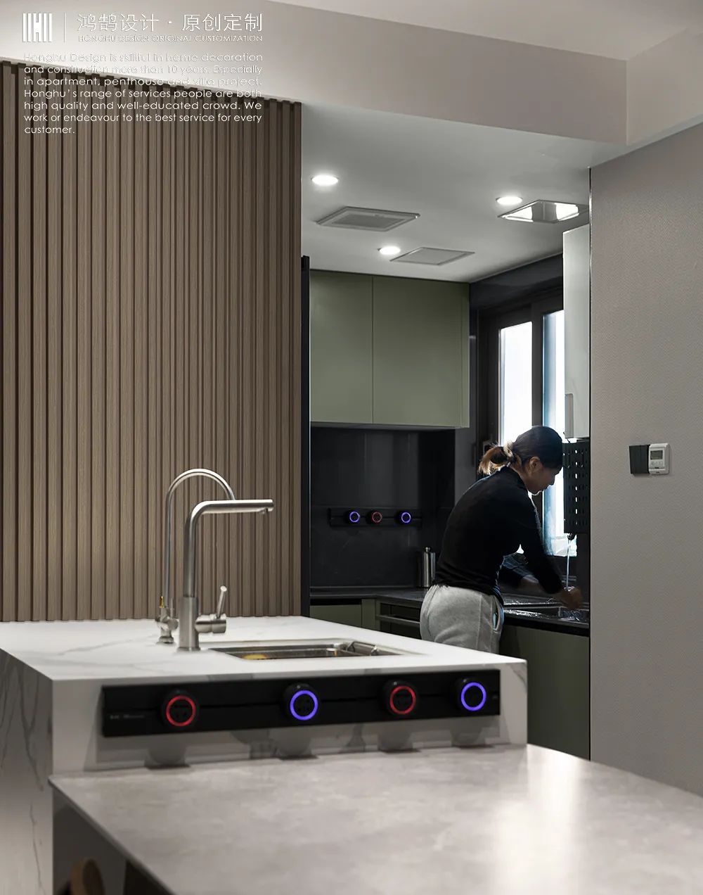 雅居乐棠颂 128㎡现代简约家居丨鸿鹄设计-34