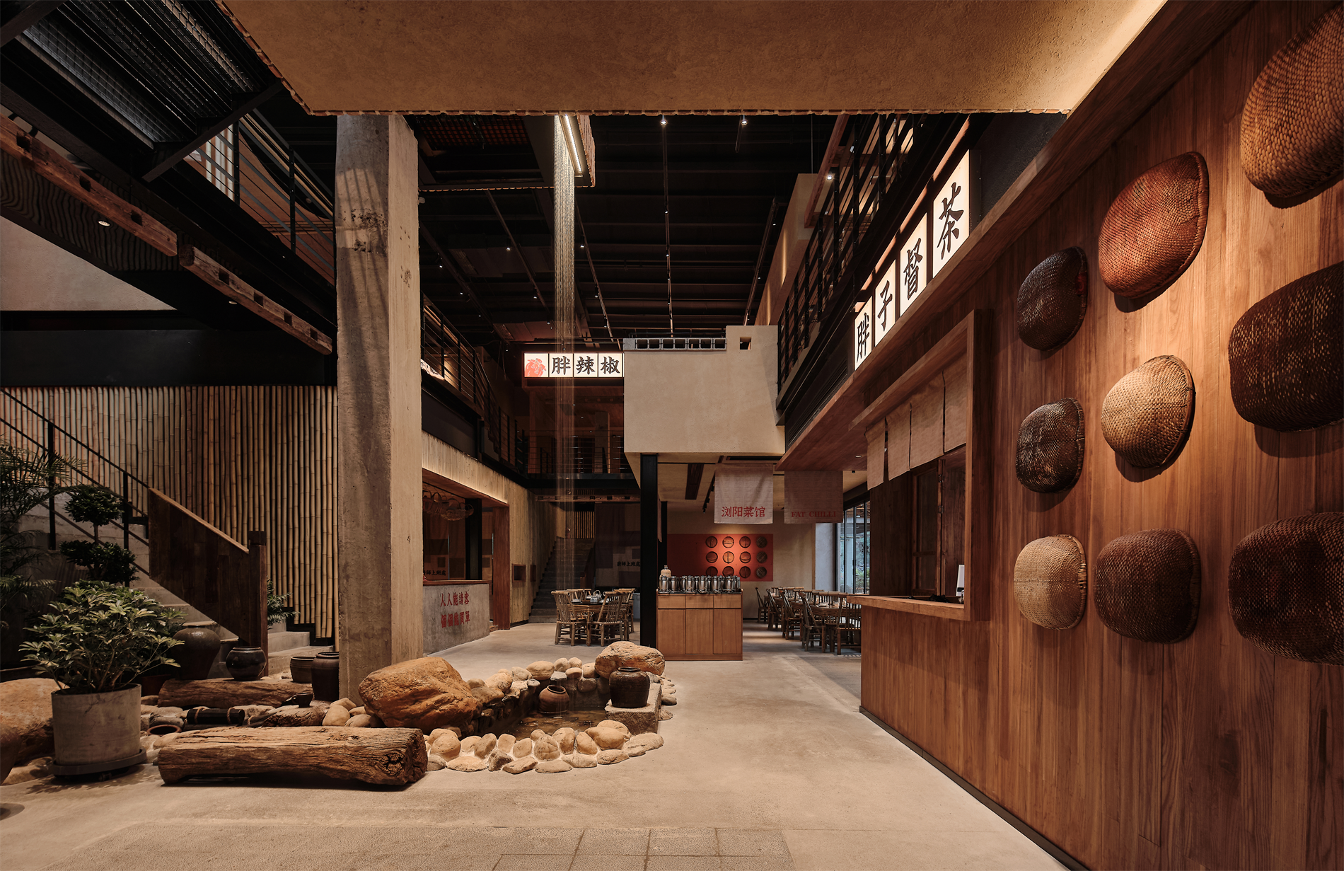 胖辣椒浏阳菜馆丨中国南京-13