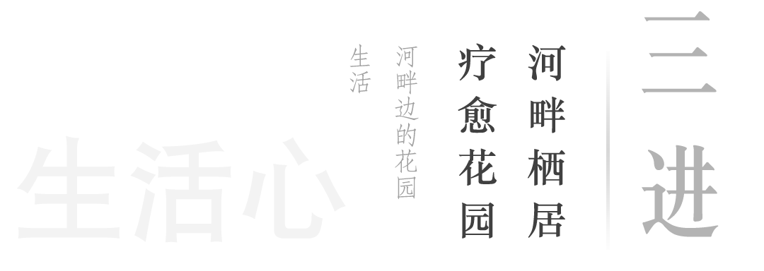 汕头蔚蓝湾示范区丨中国汕头丨深圳市喜喜仕景观及建筑规划设计有限公司-77