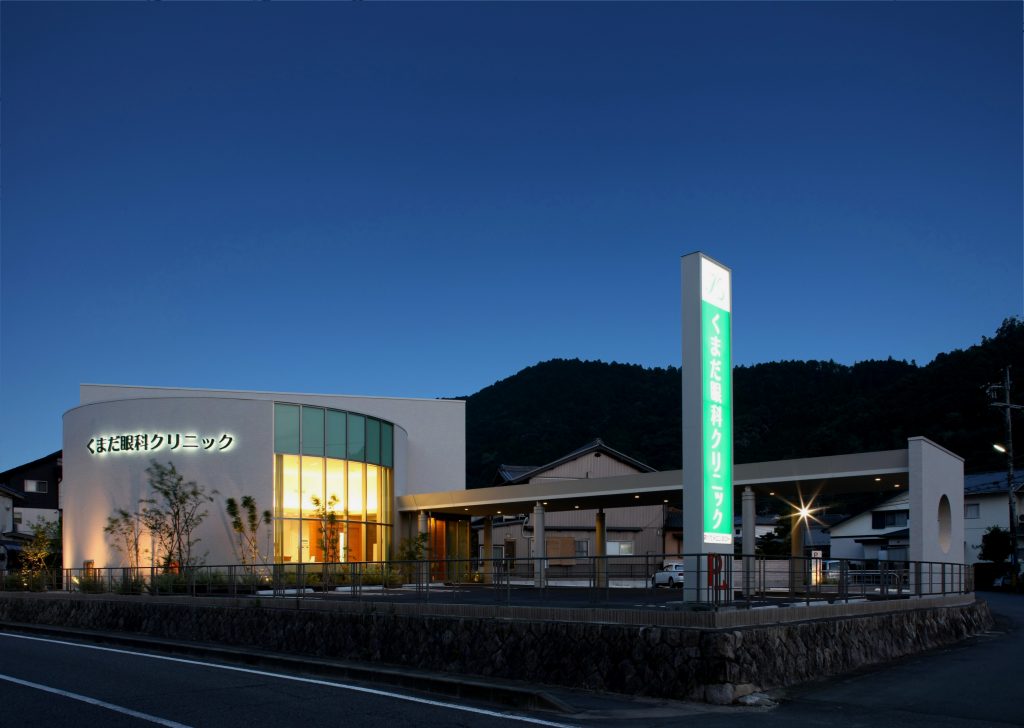 くまだ眼科クリニック（KUMADA EYE CLINIC）丨日本岐阜丨UDA建築設計-15
