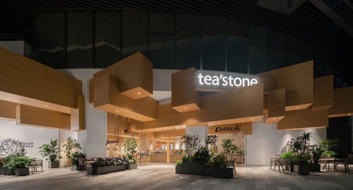 深圳 万象前海.茶生活_20240822-0