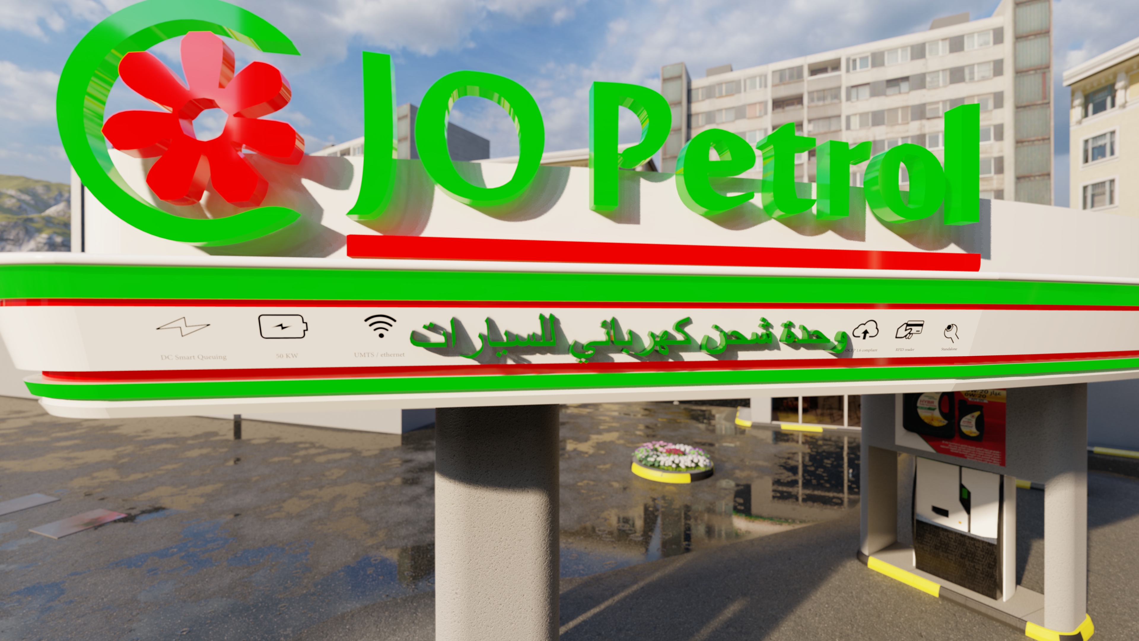 JO Petrol Electric Station-7