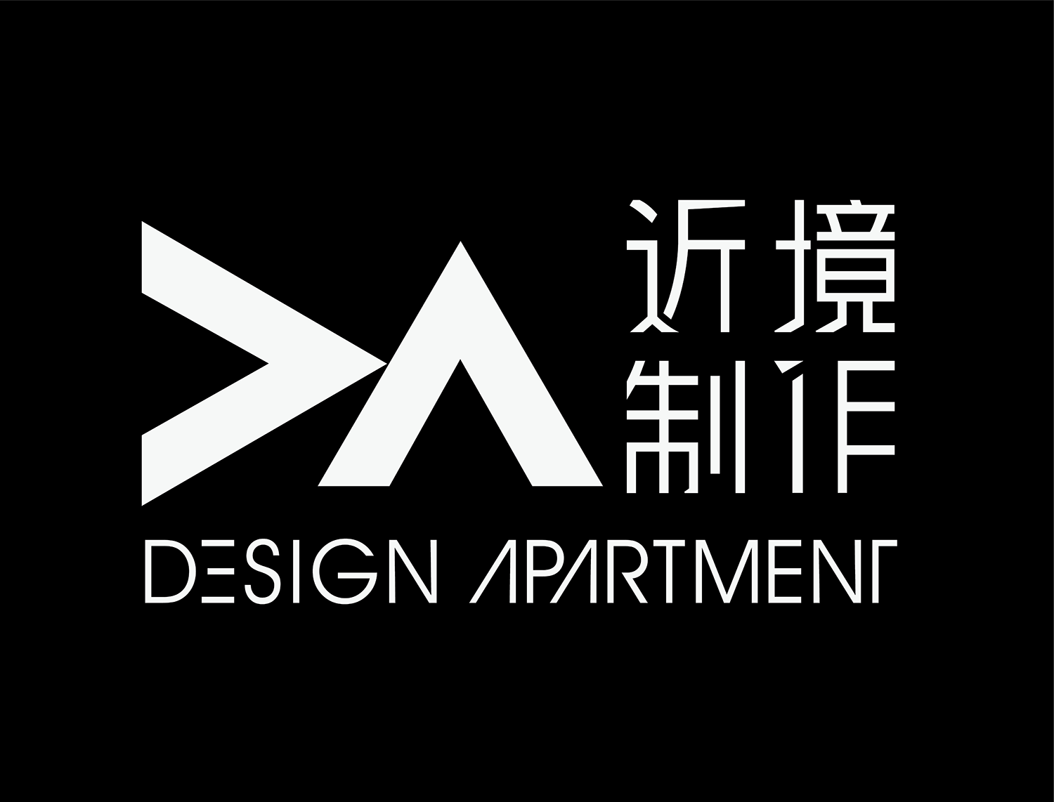miform 2025总部展厅丨中国广州丨近境制作 Design Apartment-99