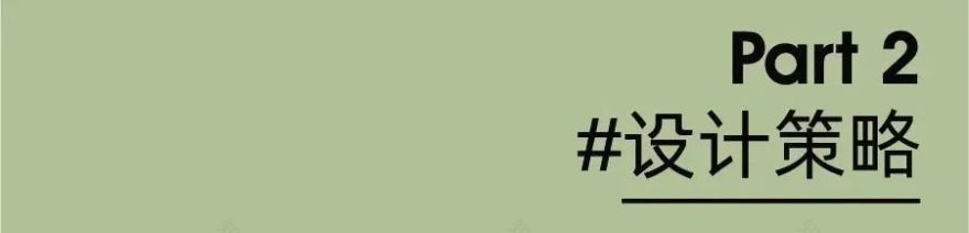 湖南湾溪小学丨中国湖南丨湖南省建筑设计院集团股份有限公司-10