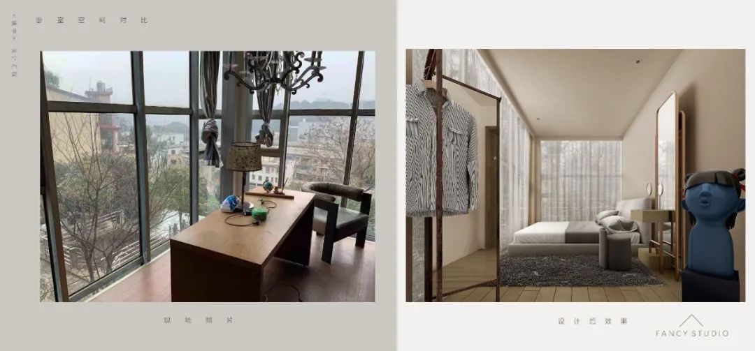 镜中乌托邦 | 长沙民宿空间设计-50