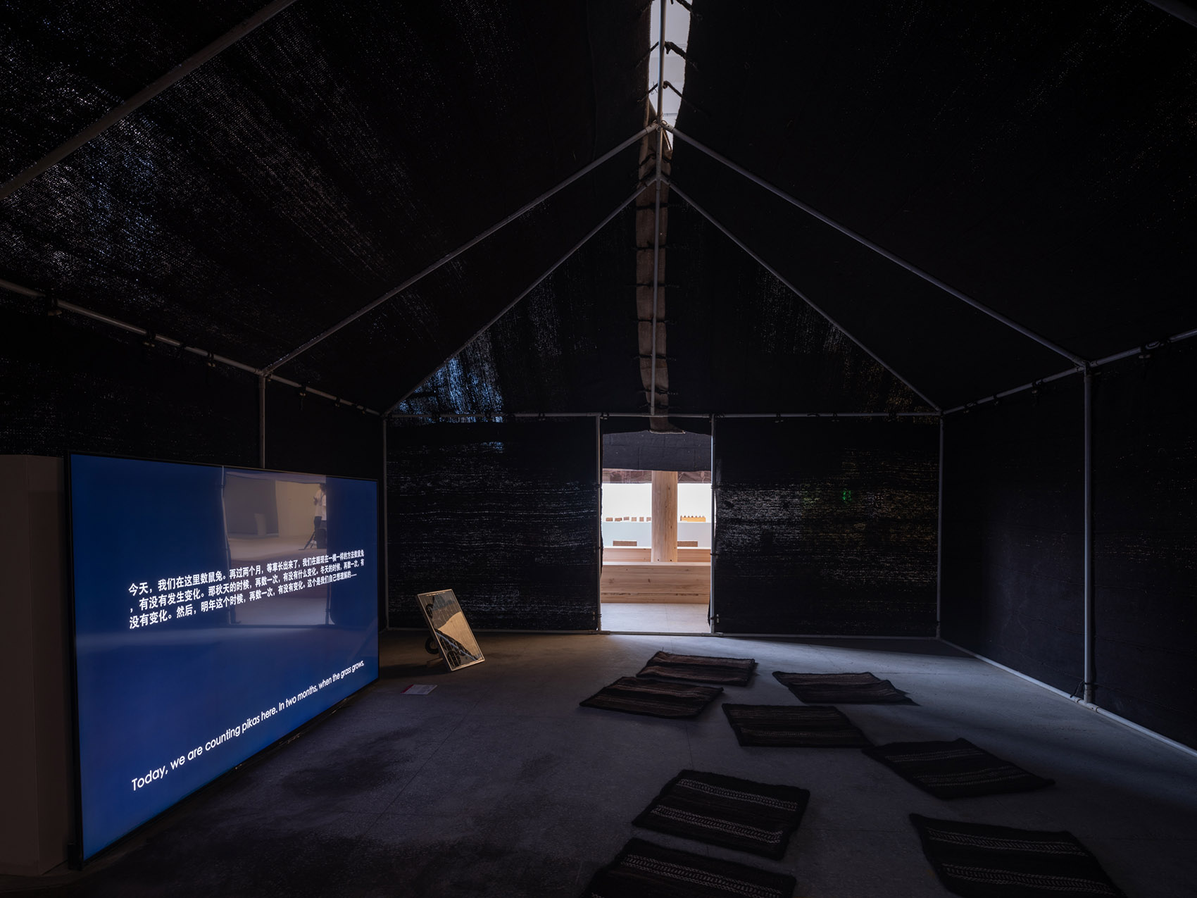 2023上海城市空间艺术季丨中国上海丨多个国内外参展人,团队,机构-302