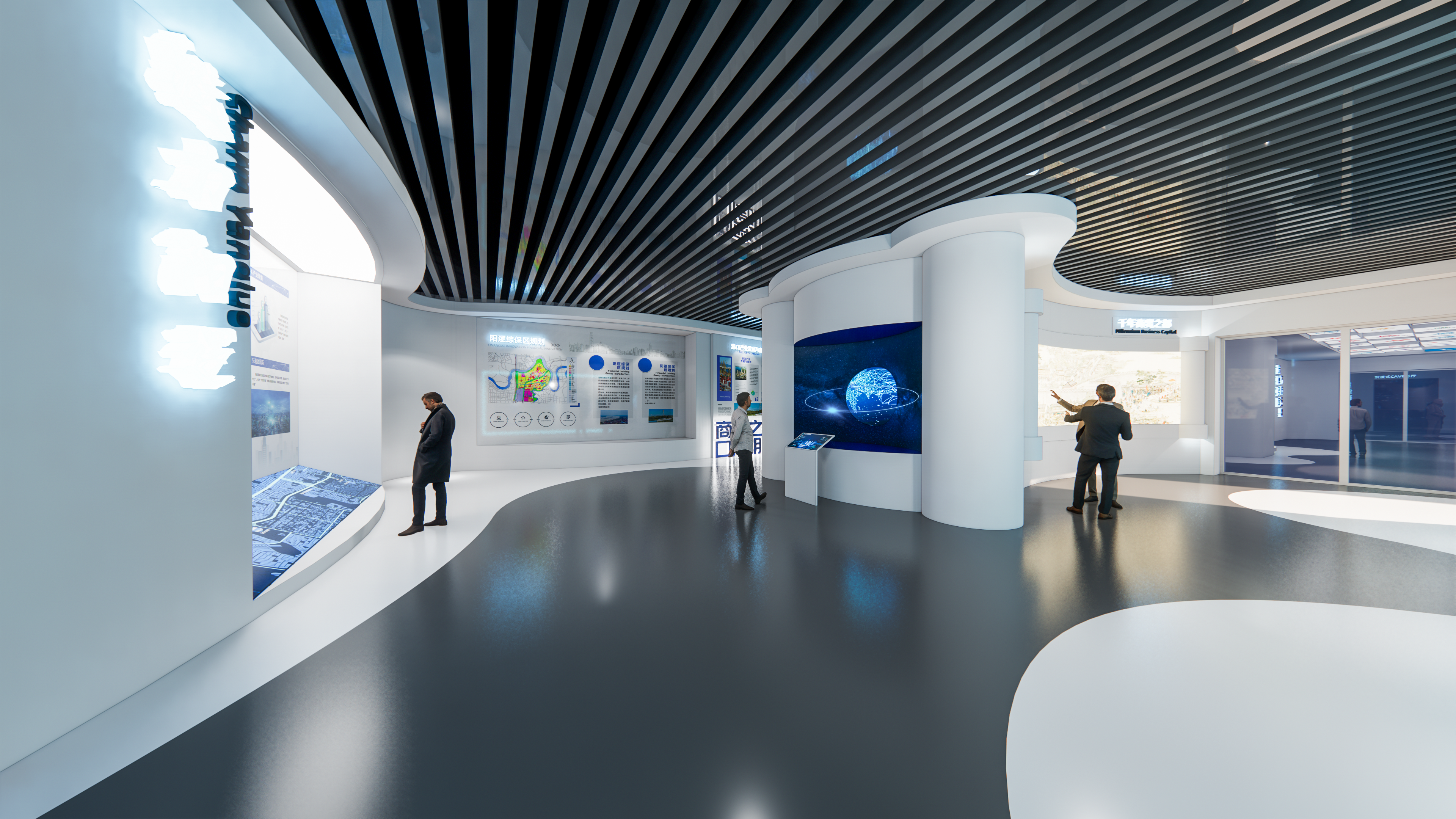 某政府规划展示中心-3