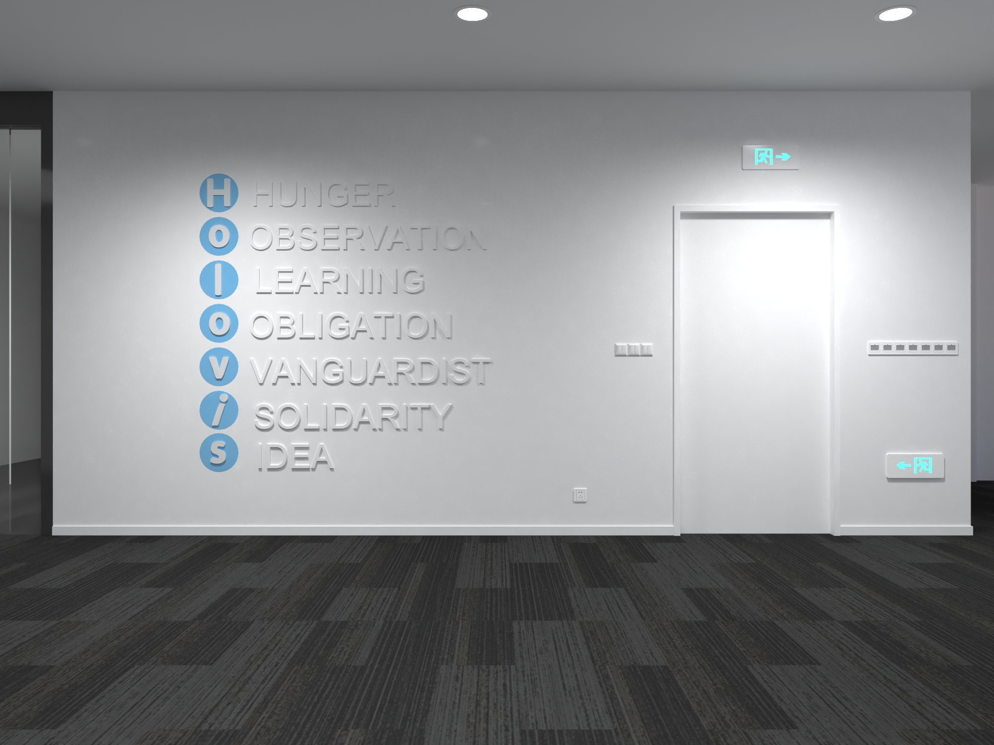 霍洛维兹 Holovis 办公室及多媒体展厅设计丨中国上海丨本人-12