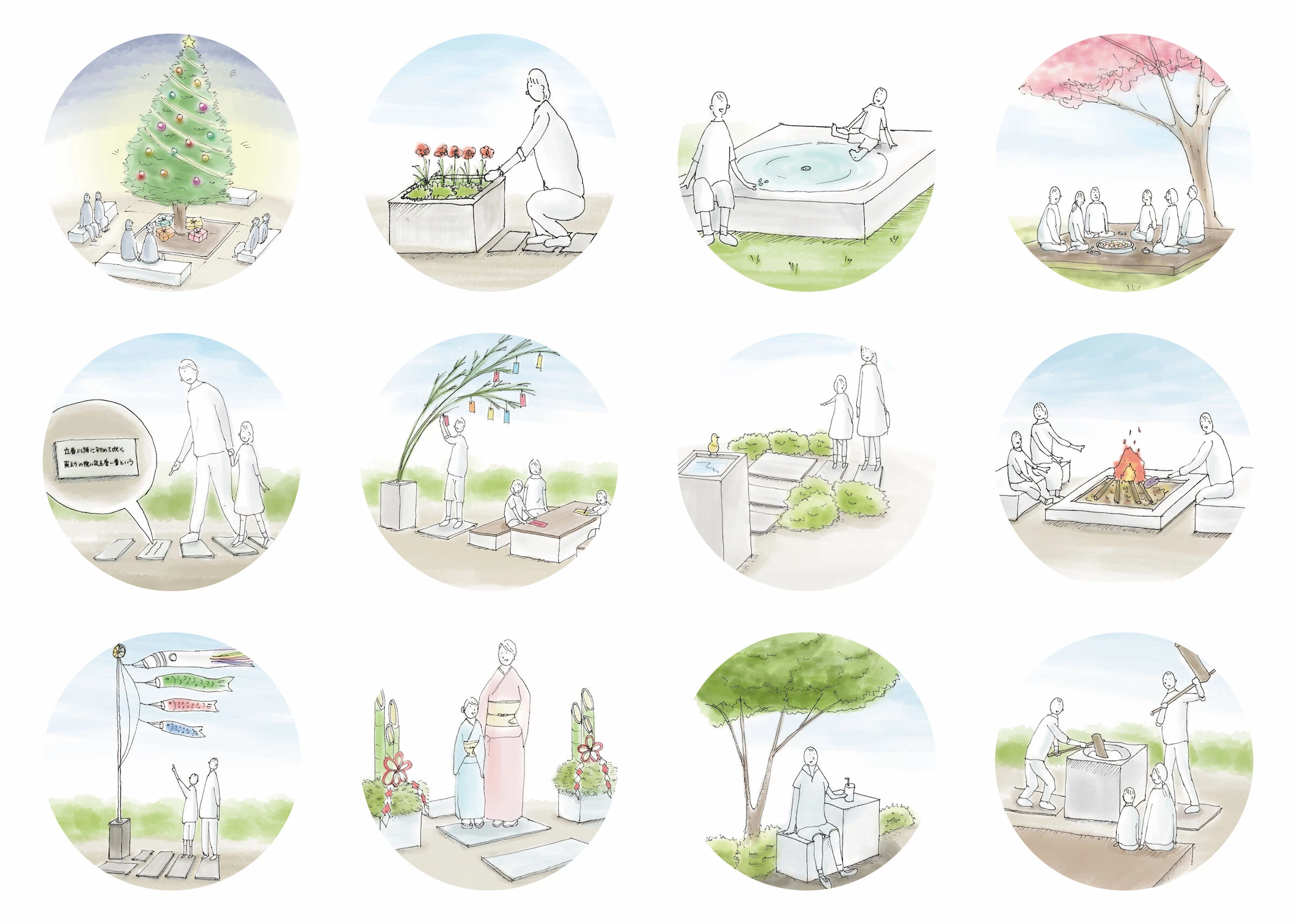 Green Village Wakasugi-24