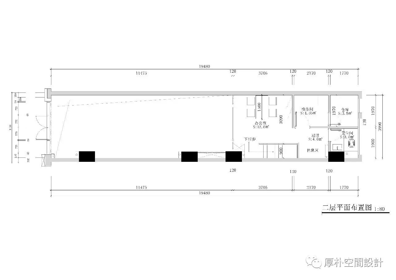 皖韵禅意,悠然生活——{来皖面}面馆设计-20