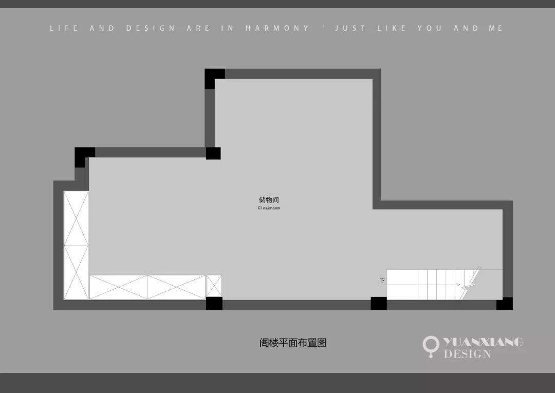 浙江绍兴柯桥私人别墅设计案例解读-9