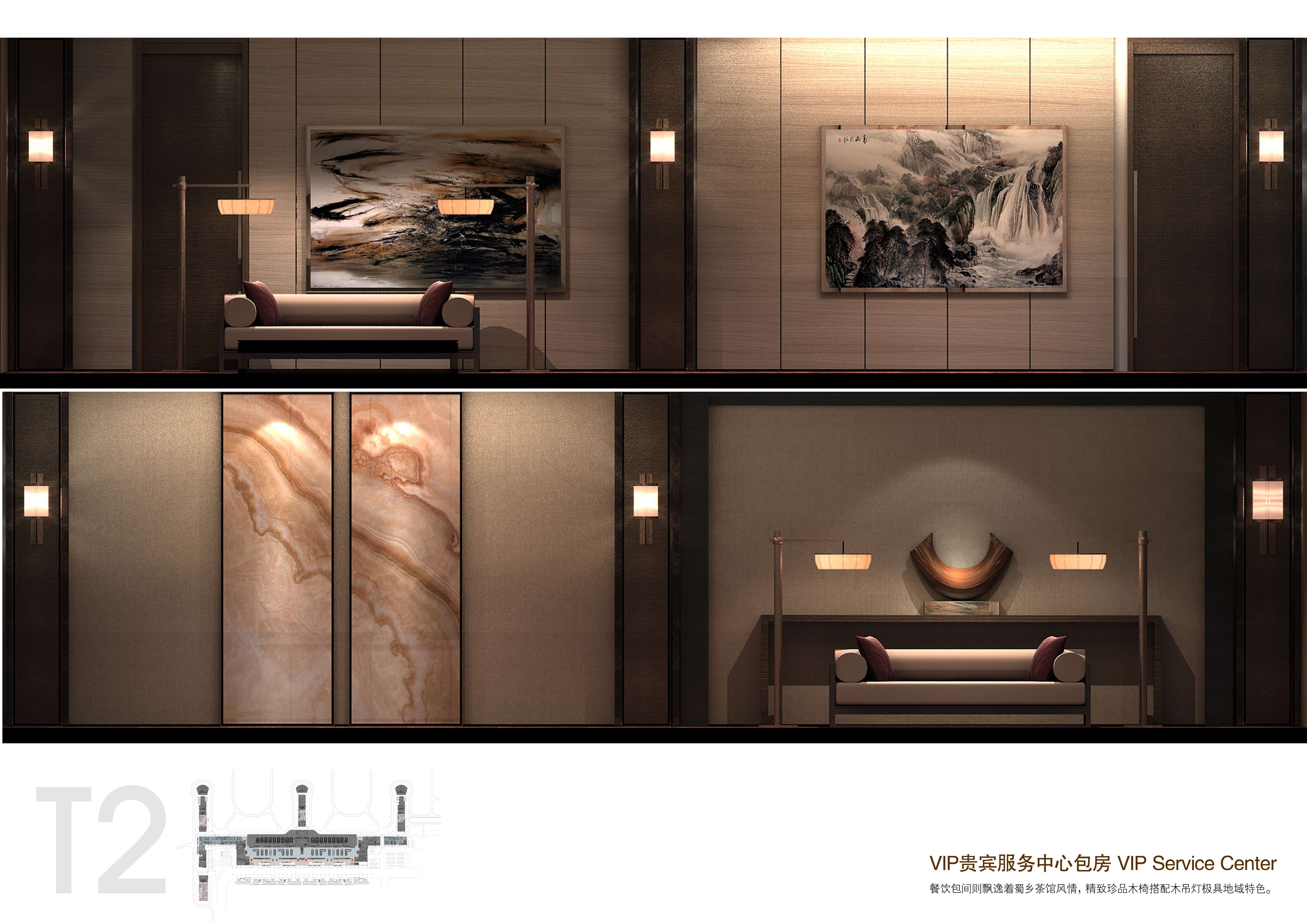 城市组  成都T2 jpg-2-51