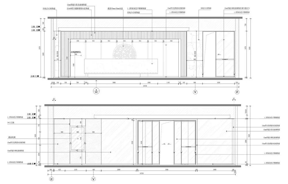 新中飞照明电子有限公司办公室 | 简约宁静的高级办公空间-69