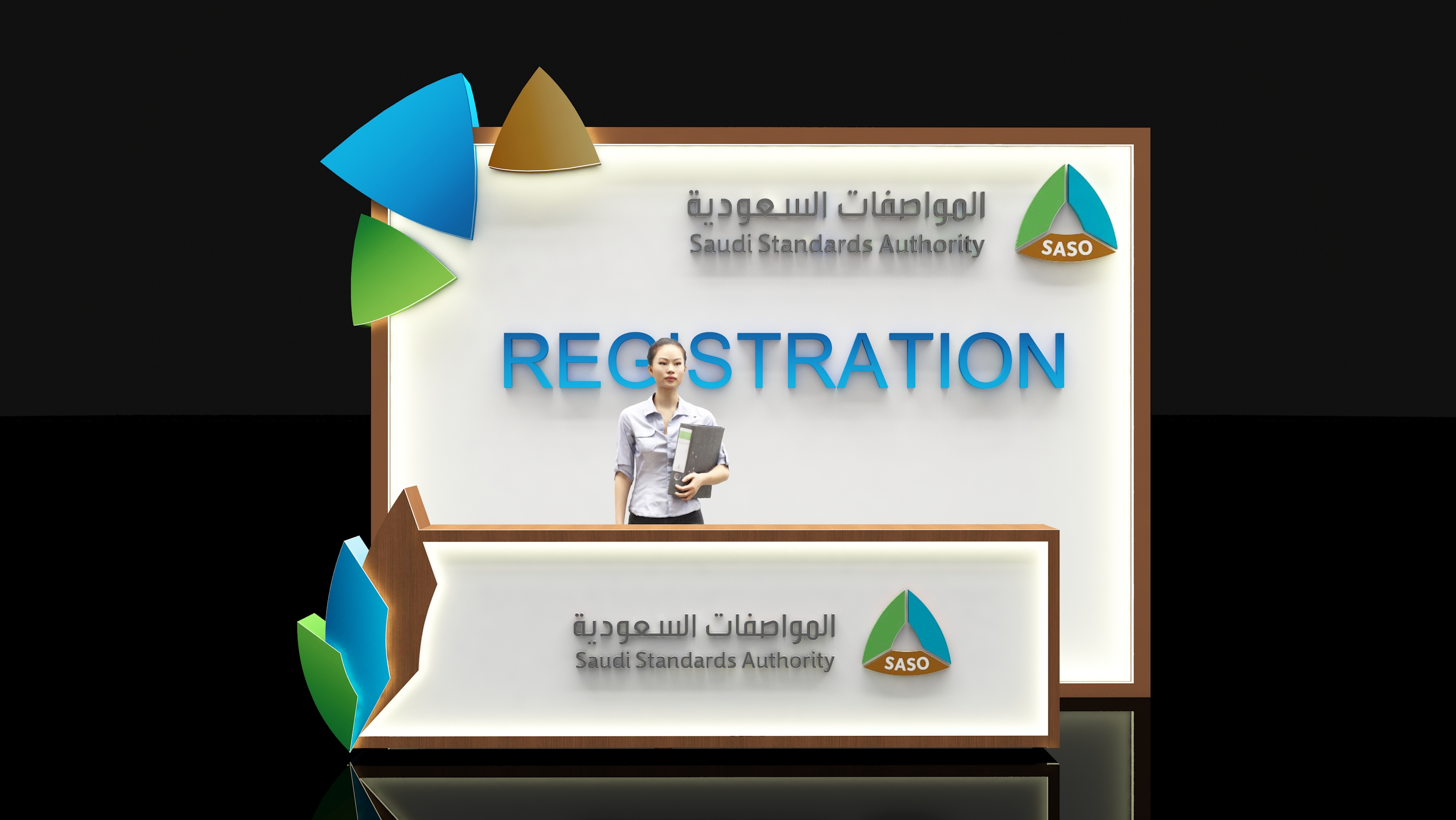 event for saudi standards authority-5