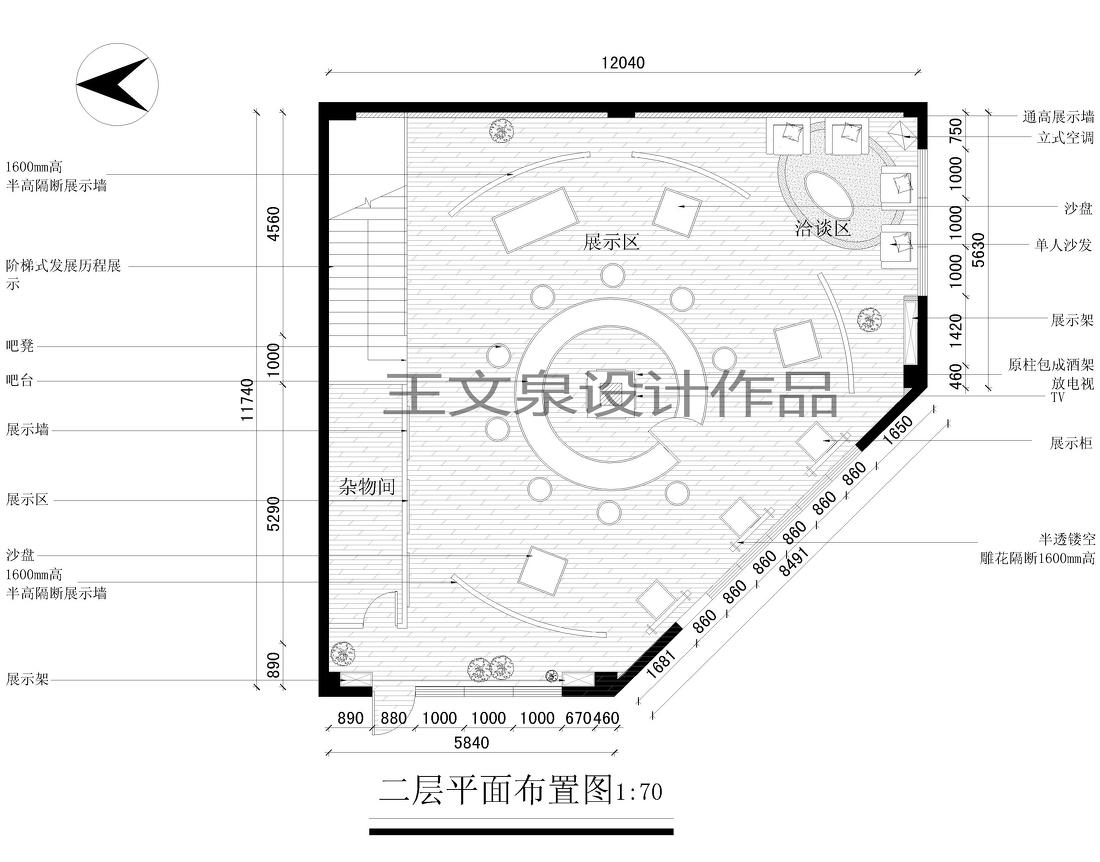 
法式欧式新中式别墅设计作品王文泉67 -2