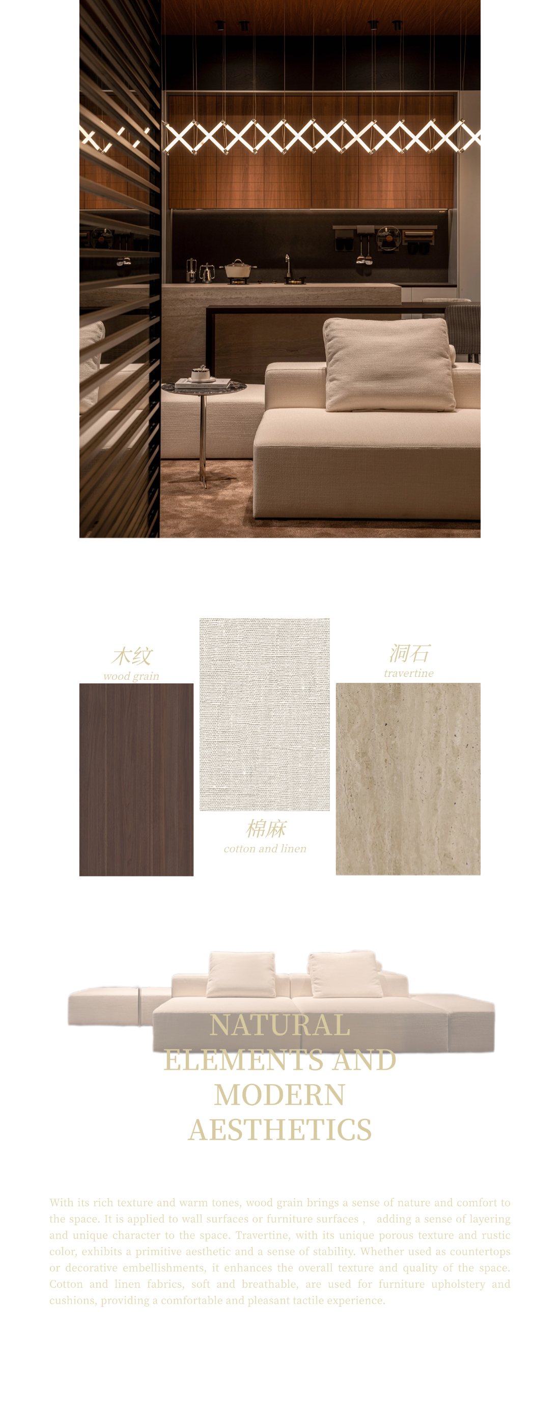 颜品林辉美学木作店丨中国上饶丨JZ DESIGN STUDIO-13