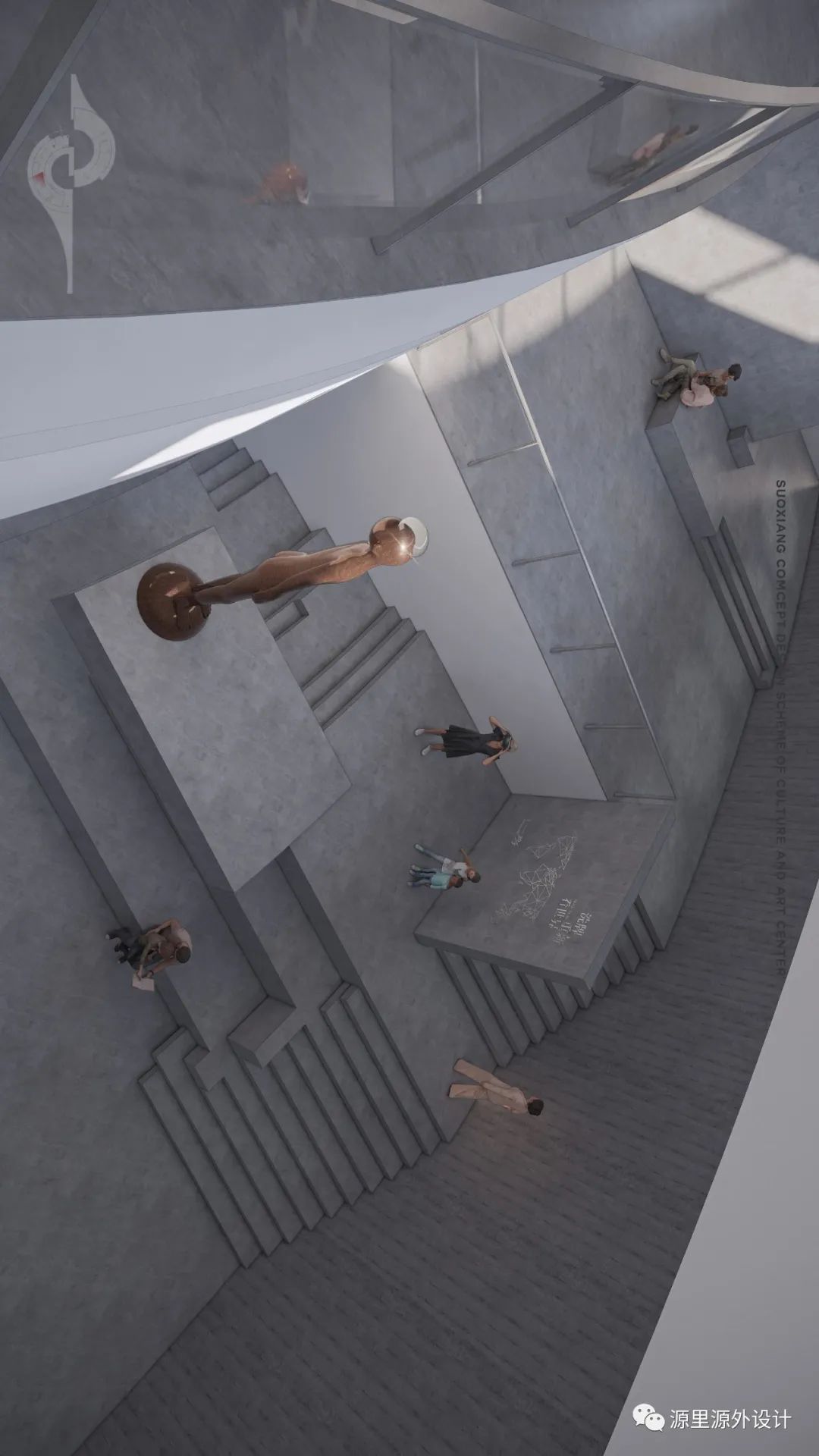 《所象》文化艺术中心丨源里源外设计-40