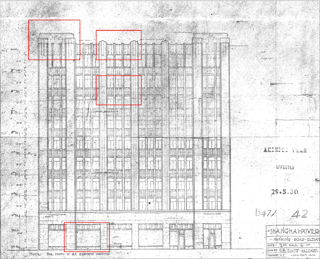 上海电力大楼优秀历史建筑 | 修缮设计-54