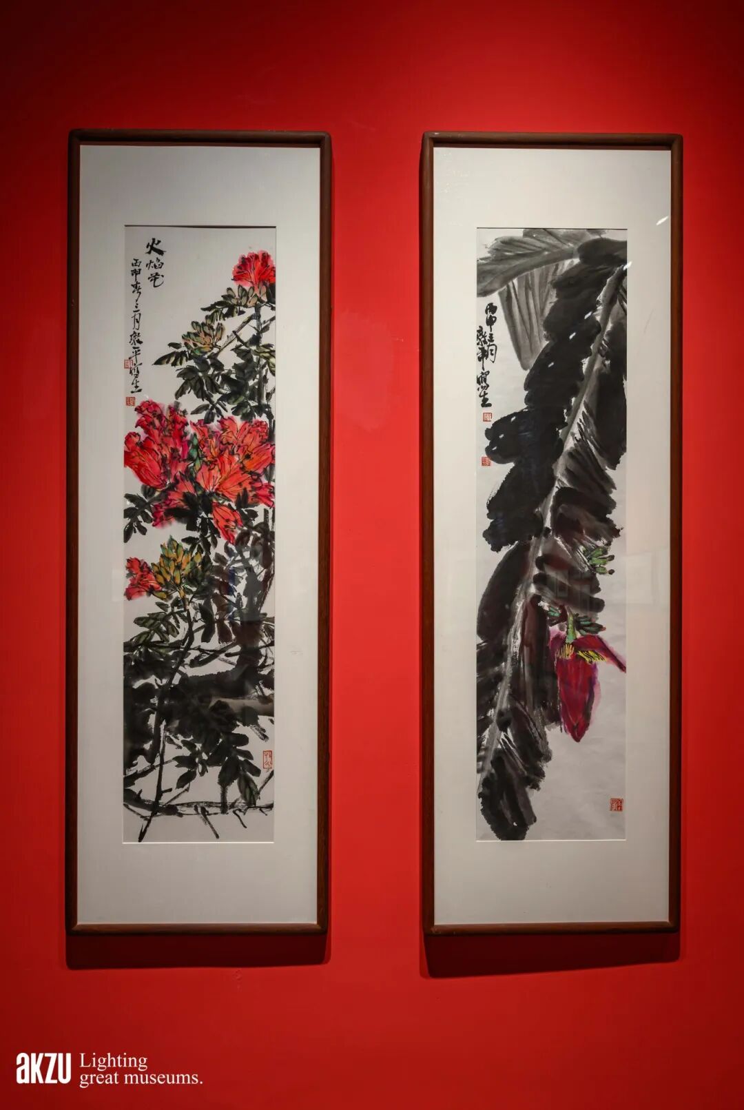 埃克苏美术馆照明项目|岳阳市美术馆：《在东方|画里中国诗意巴陵·当代中国画作品展》-53