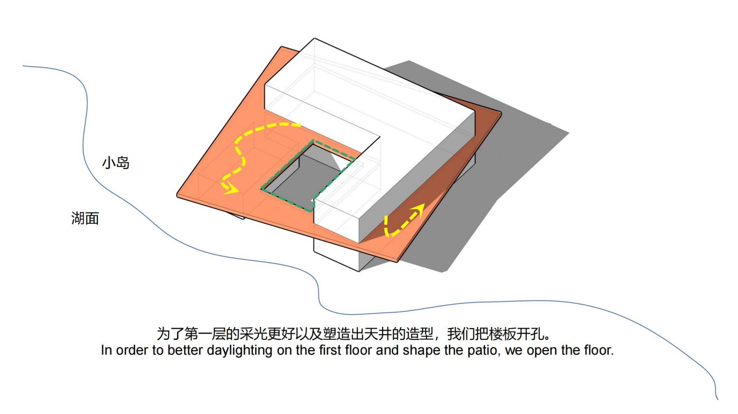 绵阳白水湖酒店旧房改造丨中国绵阳丨六器设计-11