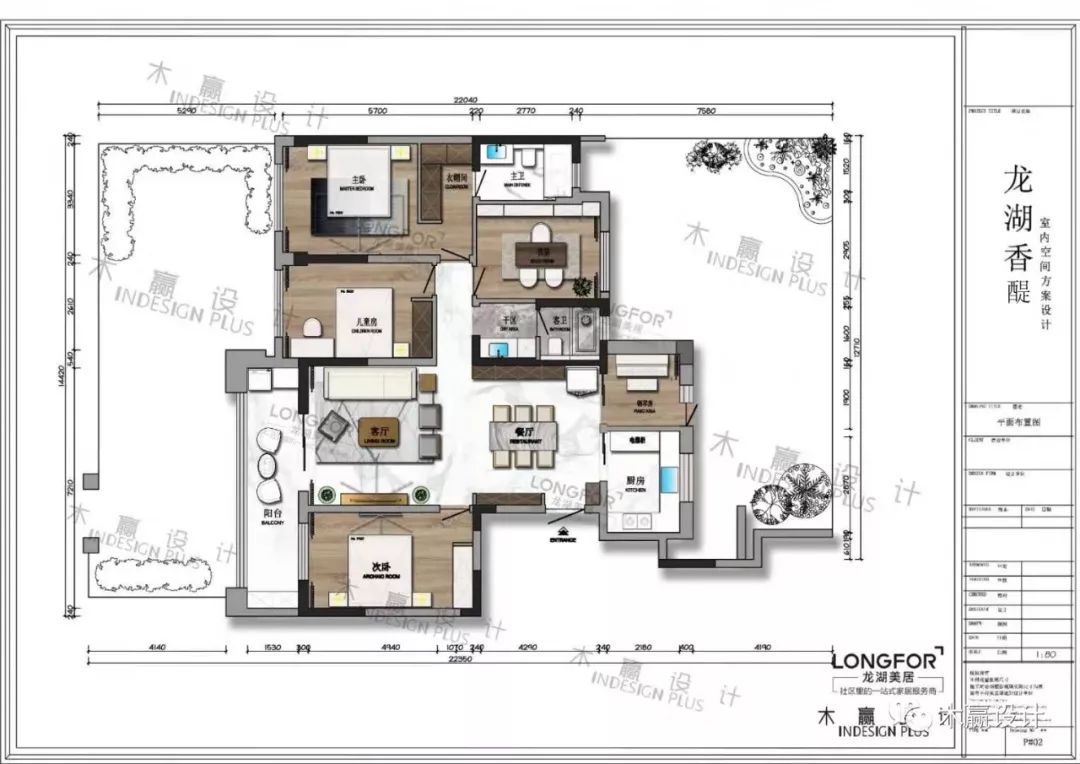 现代中式风格设计典范 | INDES | 极静至纯，展现精致东方韵味-13
