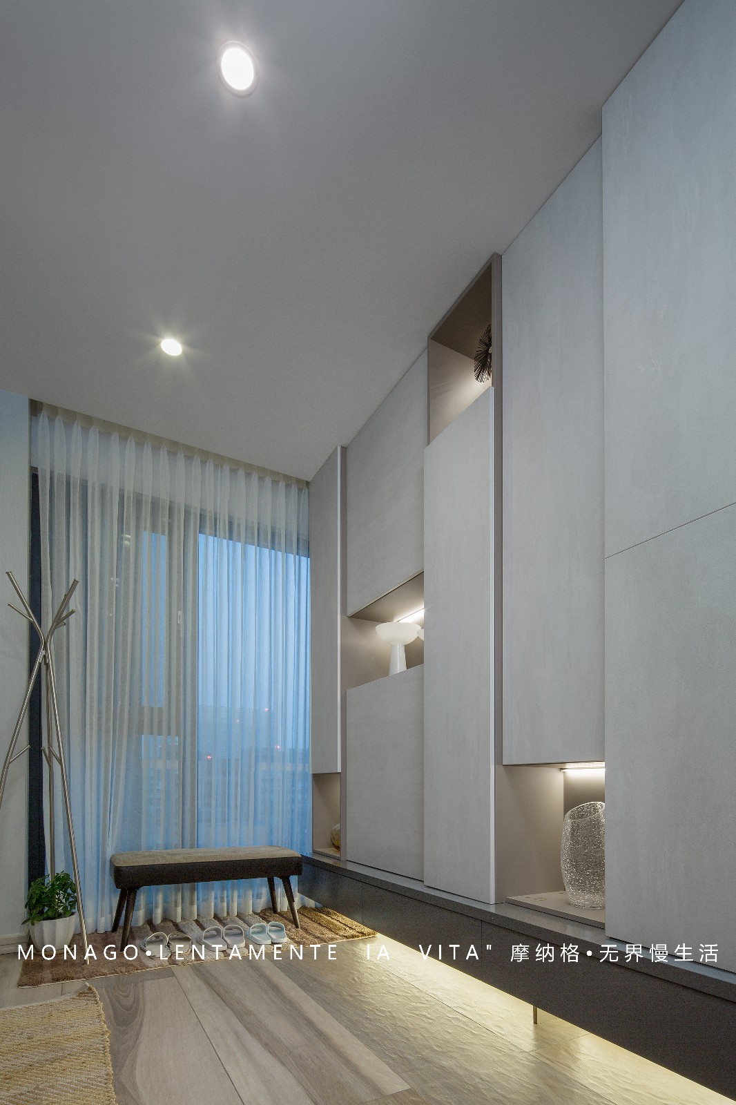 《前任攻略 3》摩纳格定制大揭秘!-14