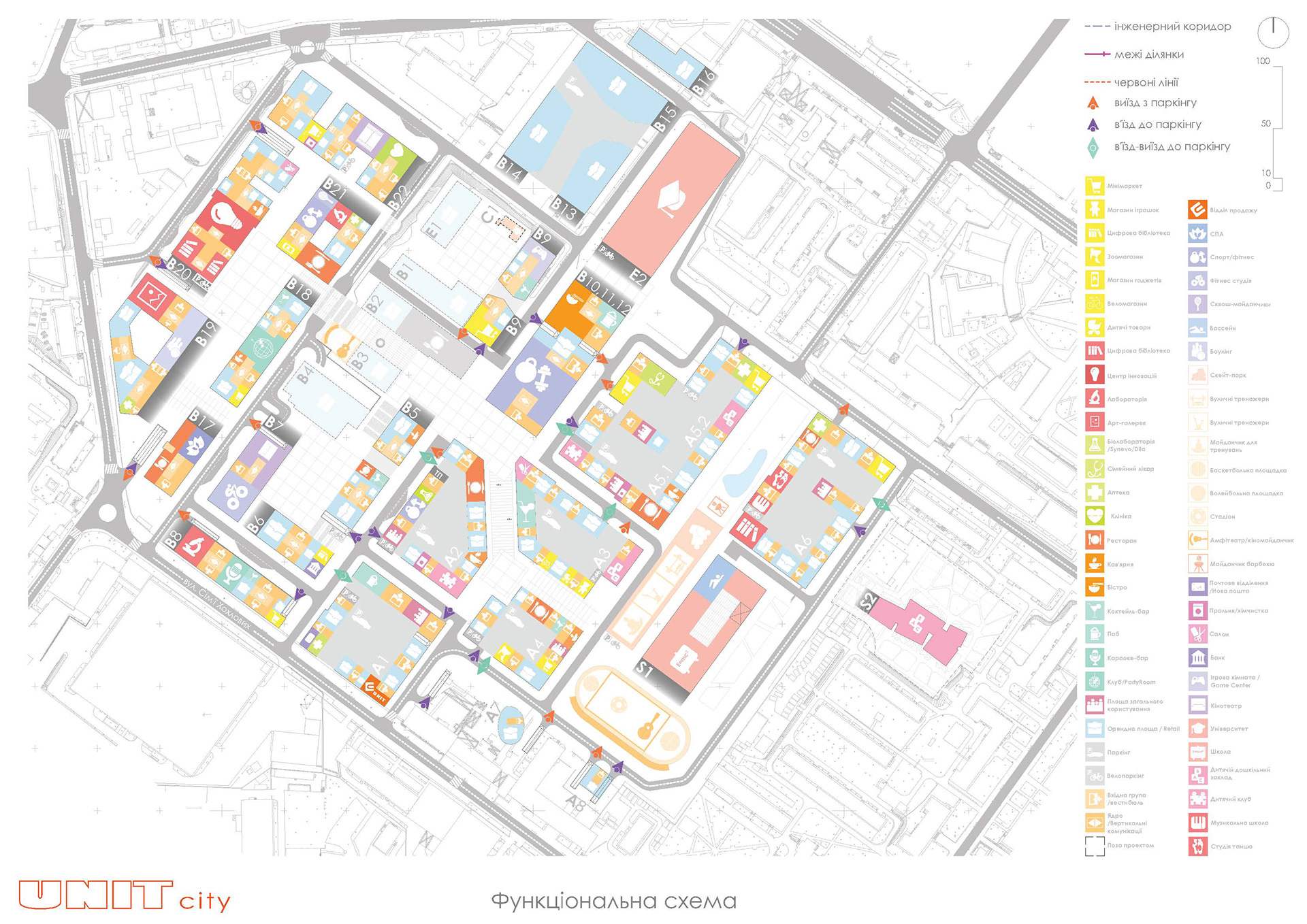 UNIT·city 创新区项目丨乌克兰基辅丨Archimatika,UDP,KAN 等-23