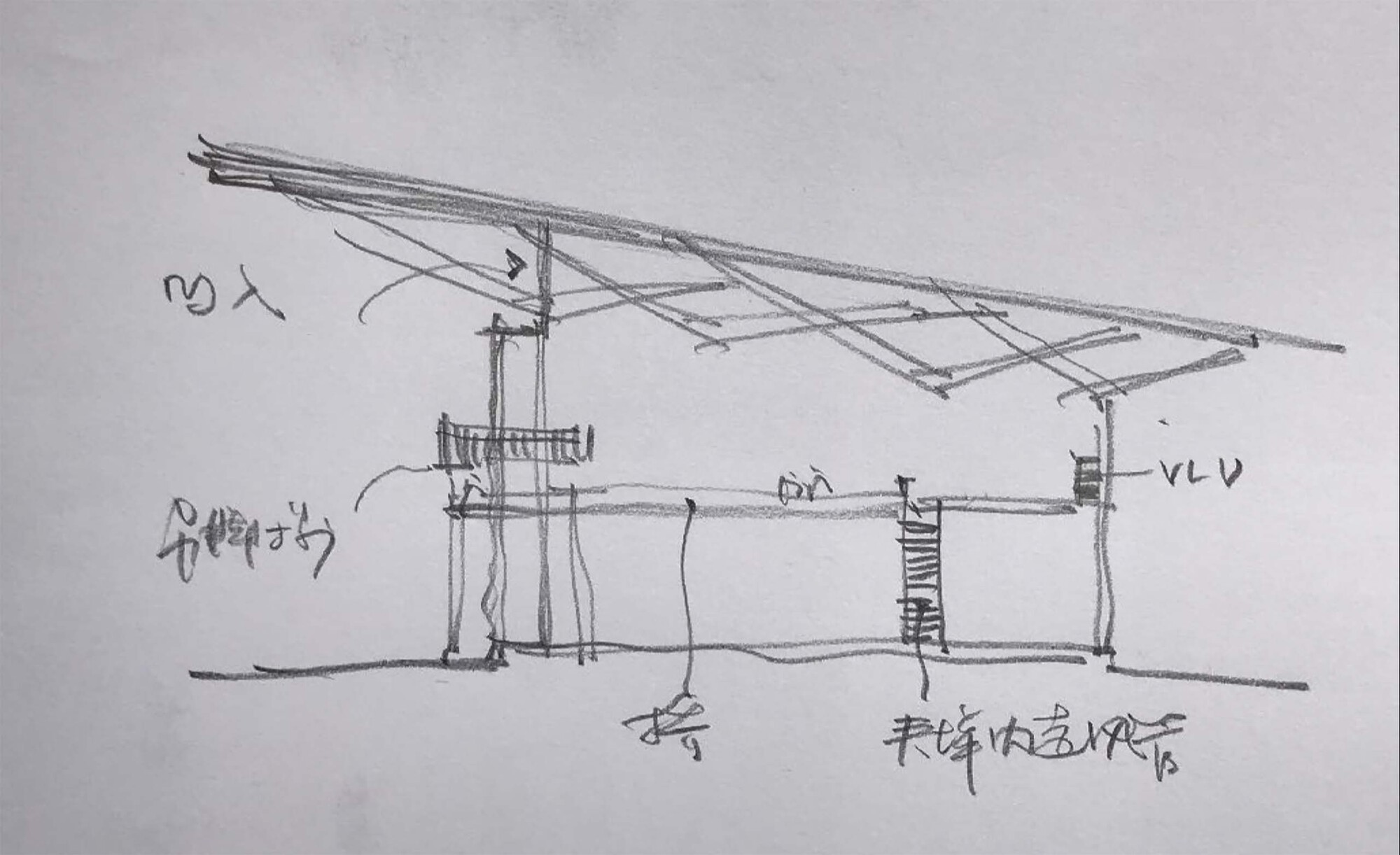 中国土家族泛博物馆丨中国恩施丨李保峰工作室-15