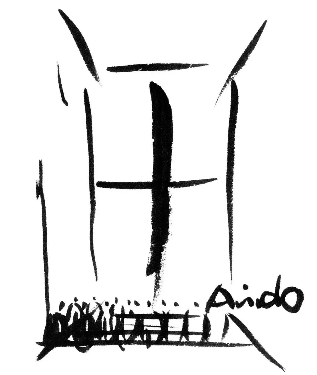 安藤忠雄 | 从拳击手到建筑大师的逆袭之路-72