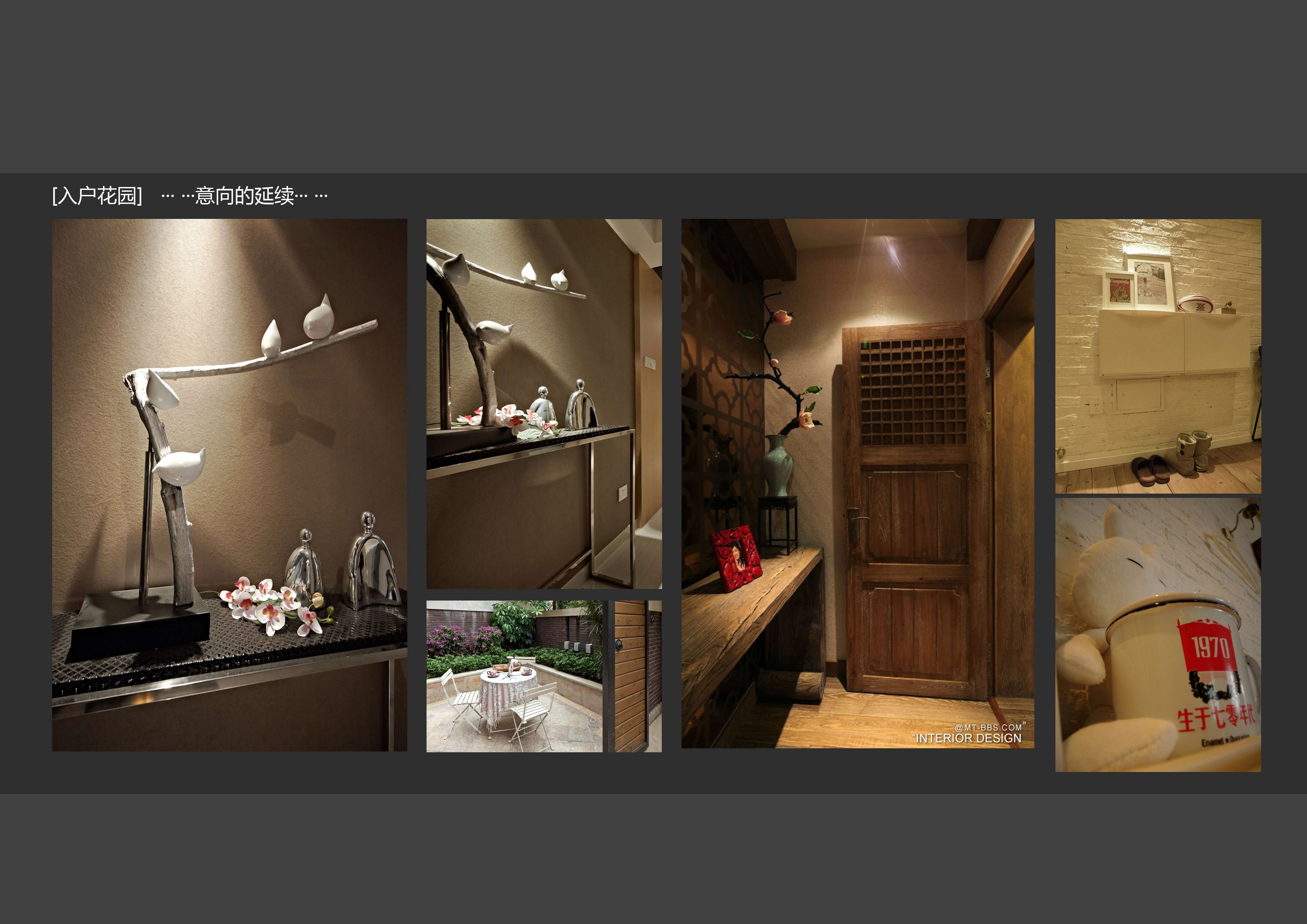 宿舍室内设计提案-7