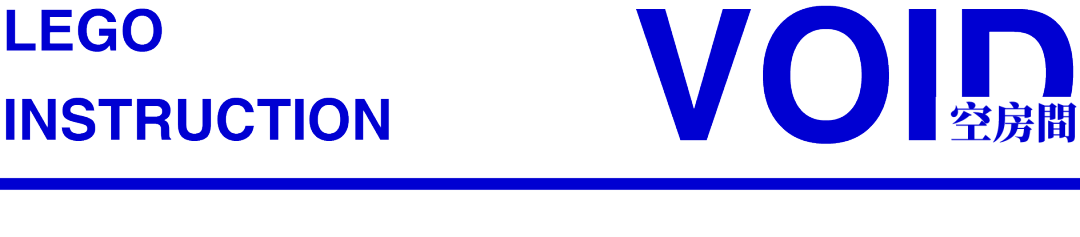 蒋晟个展“空房间” | 山下空间的创新设计-0