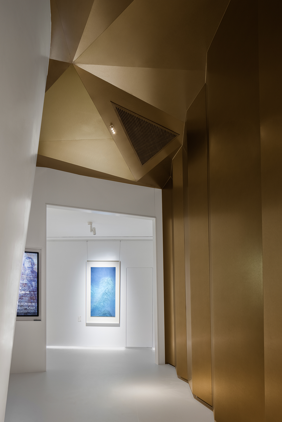 木马人设计 • 好酒好蔡-37