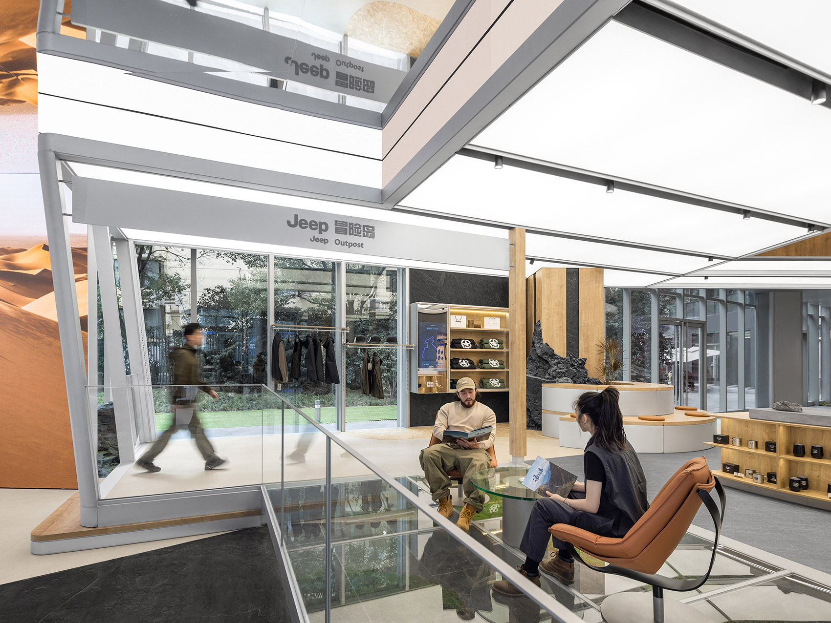 Jeep全球首家探享中心概念店丨中国上海丨INGROUP-36