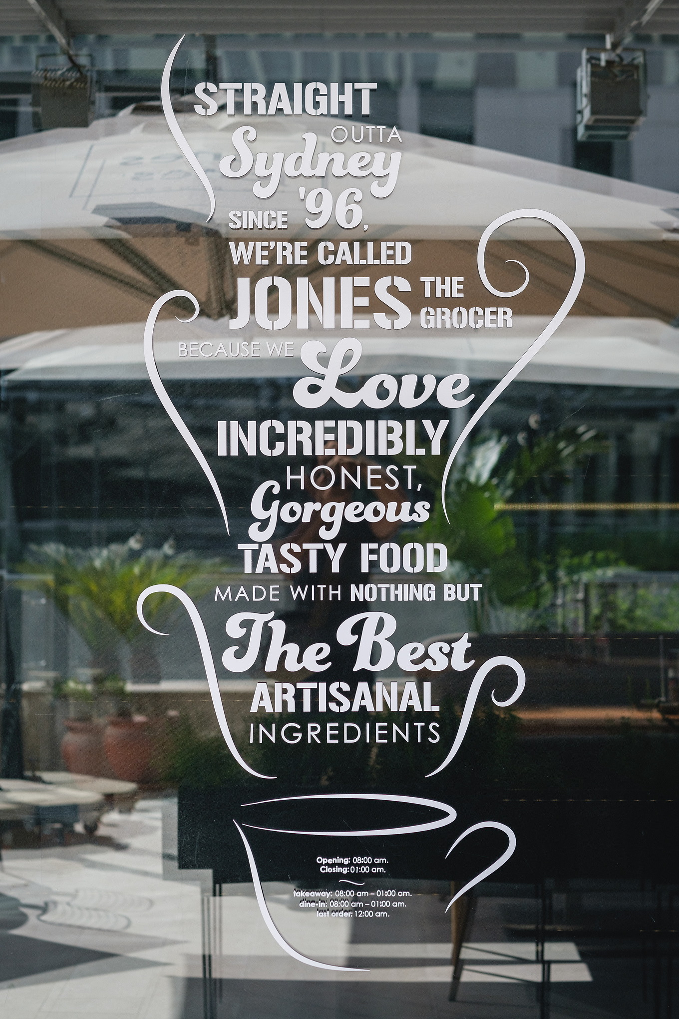 琼斯零售店 | Details | 2021 | 埃及-20