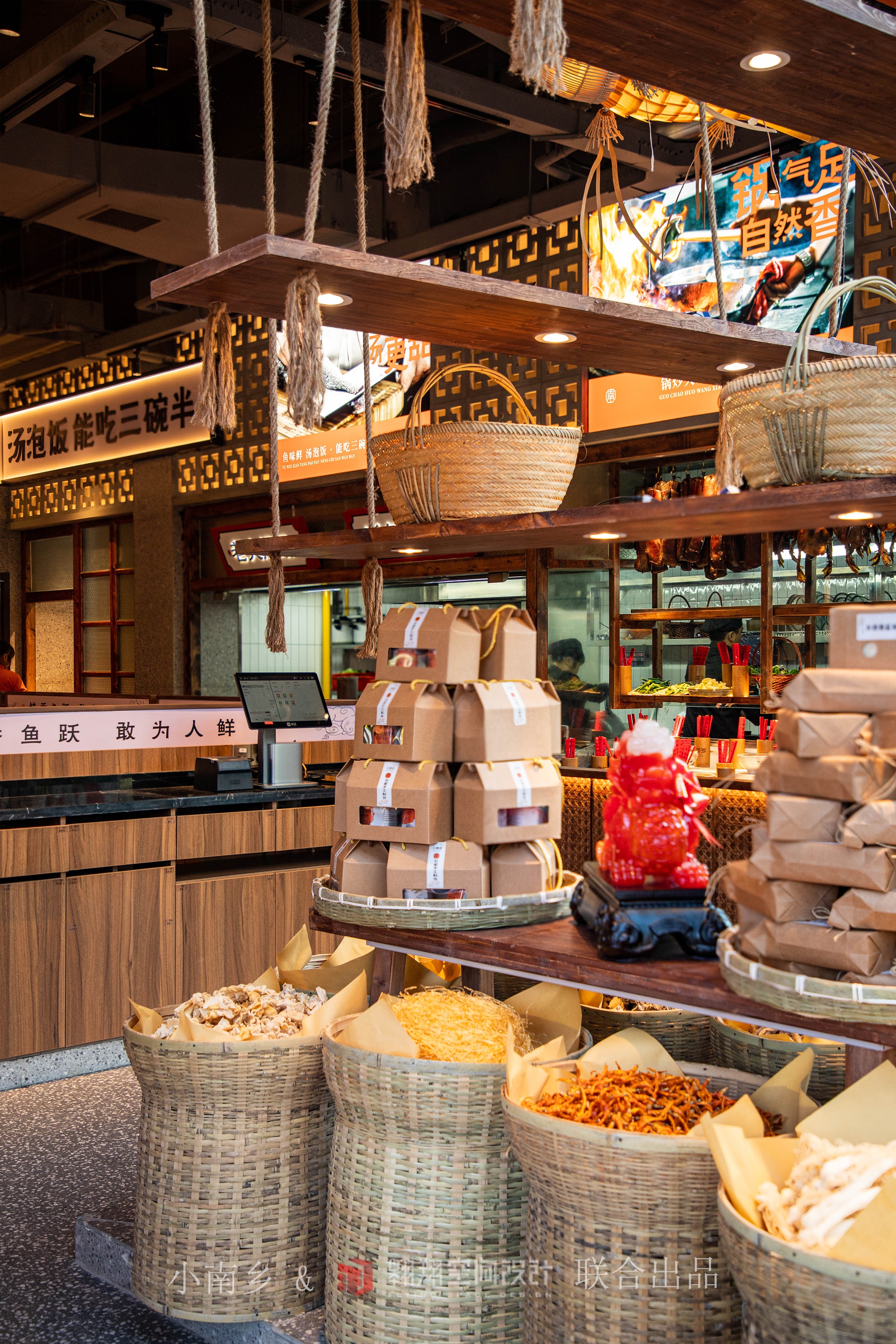 小南乡（株洲店）丨中国株洲丨翱翔空间设计-14