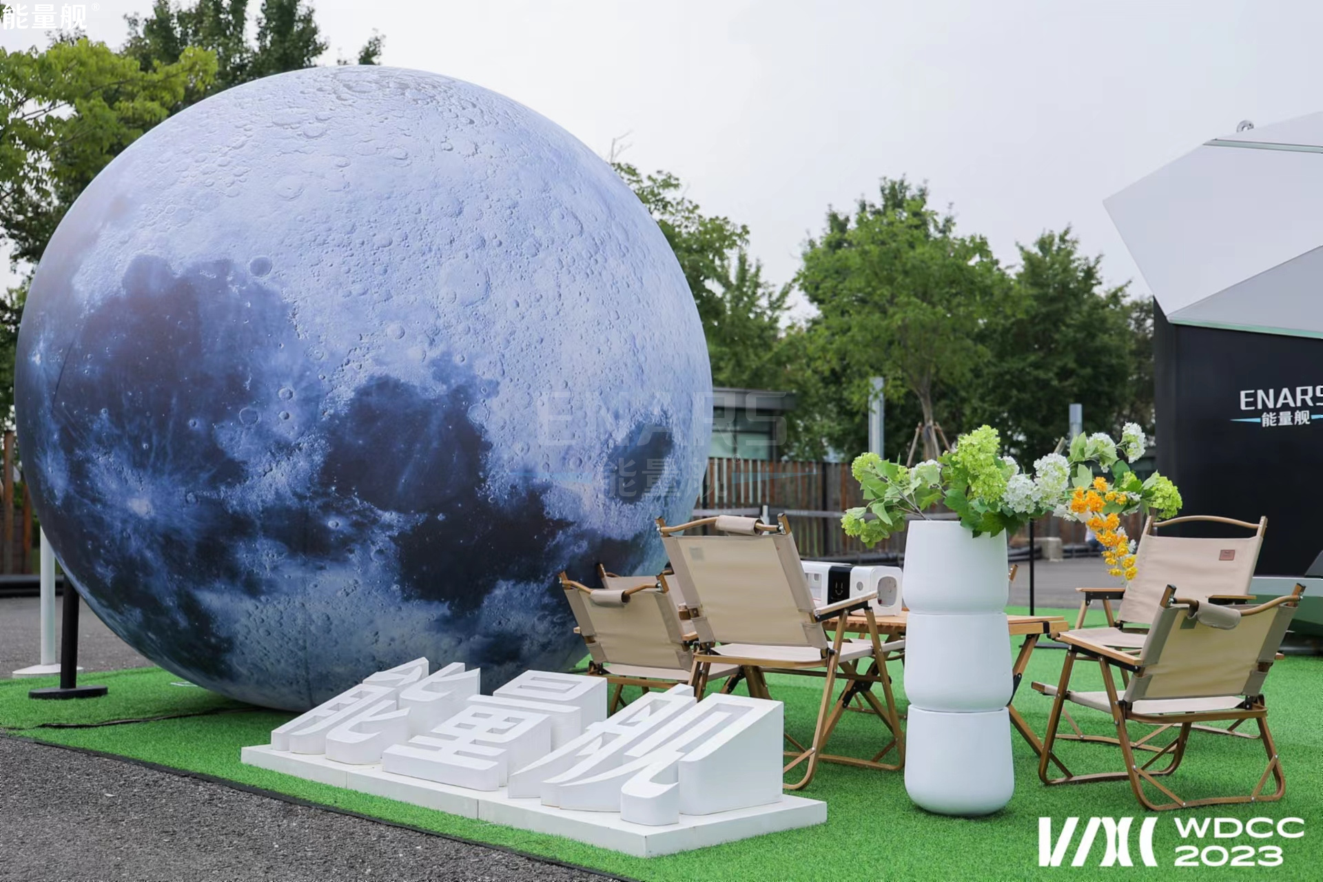 可移动太空舱民宿能量舰海外传播策略-9