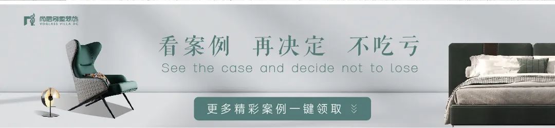 杭州竞潮江南院 · 350㎡美式浪漫别墅设计丨中国杭州丨杭州尚层装饰-81