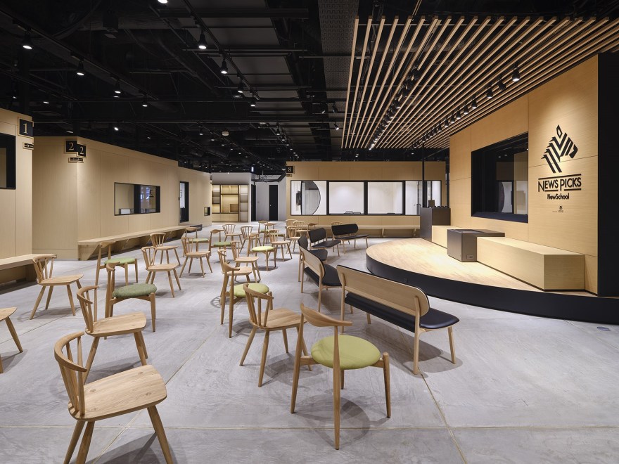 日本NewsPicks GINZA创意空间-3