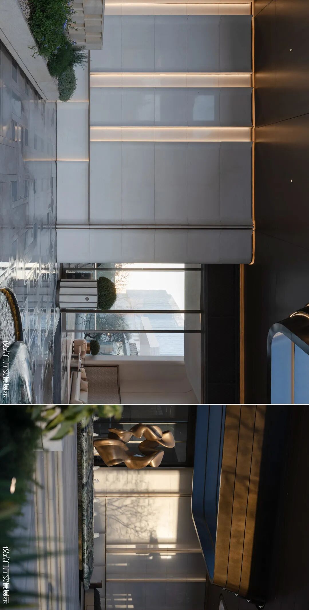 上海柏涛丨金茂·幸福晓棠-12