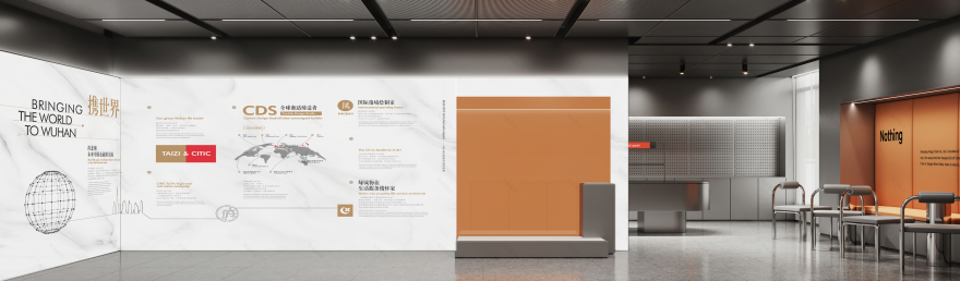 永益办公室丨中国镇江丨魔戏空间设计&ABDdesign-66