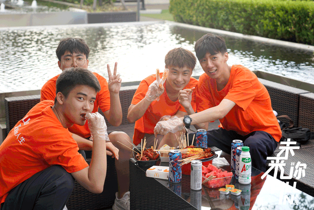 UA 尤安设计 2021 新动力训练营-97