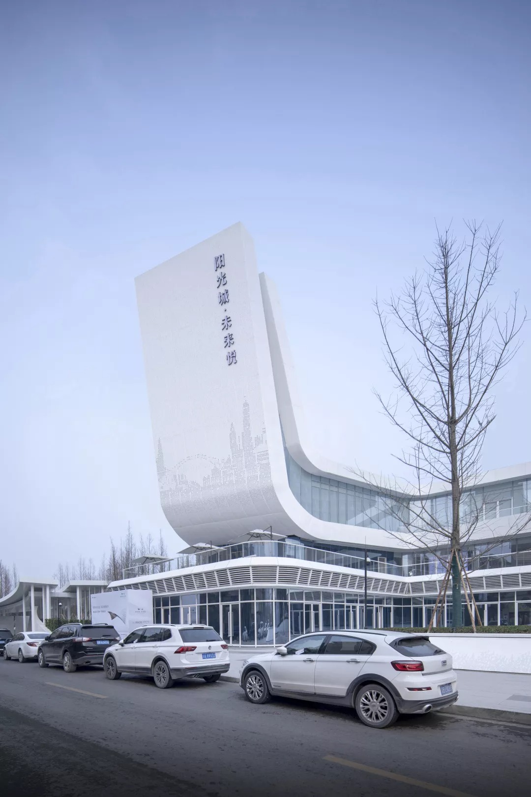   重庆天华丨重庆阳光城·未来悦 建筑设计  丨中国重庆-68