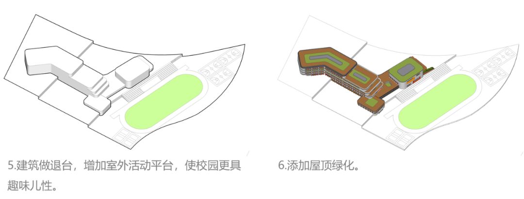 夏庄街道崔家沟小学创新设计引领教育空间新潮流-12